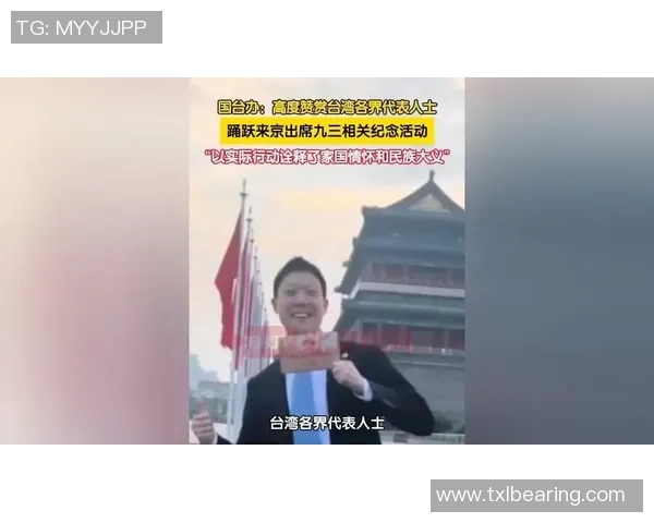 孝顺足球巨星:他们用行动诠释父母恩情与家国情怀 孝顺足球巨星:他们用行动诠释父母恩情与家国情怀