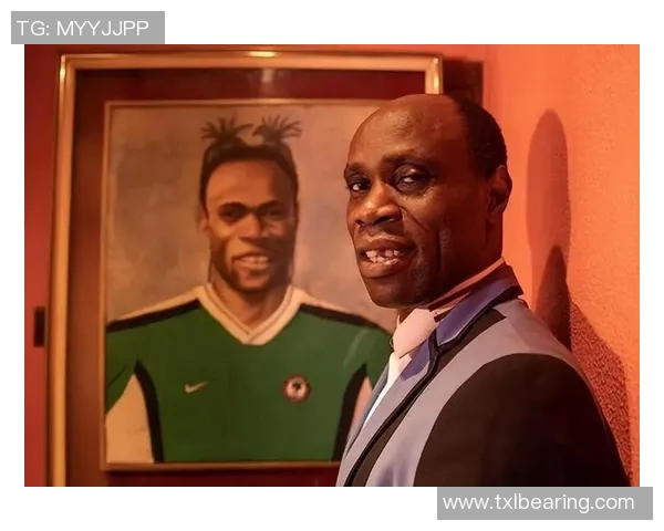 尼马与尼日利亚传奇球星们的对决：足坛上的尼字辉煌历程