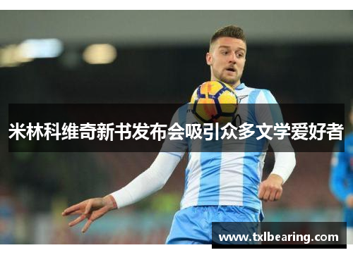 comment-img