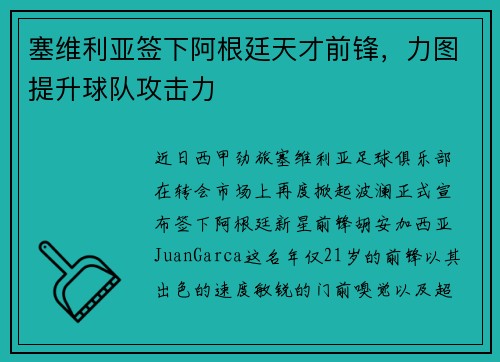 /news/90.html