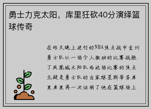 /news/89.html