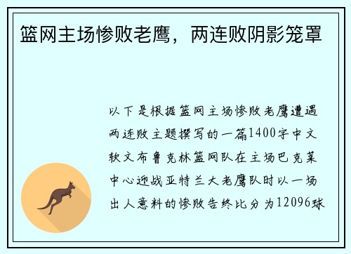 /news/97.html